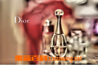 dior香水保质期