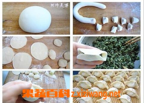 包饺子过程步骤图图片