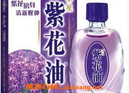 紫花油的功效与作用 中药知识 做法 功效与作用 营养价值z Xiziwang Net