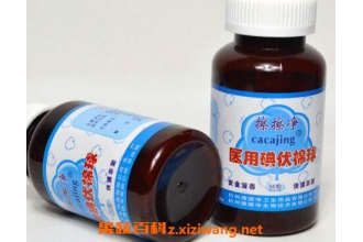 ��Ƶ����� ���Ϊʲô������