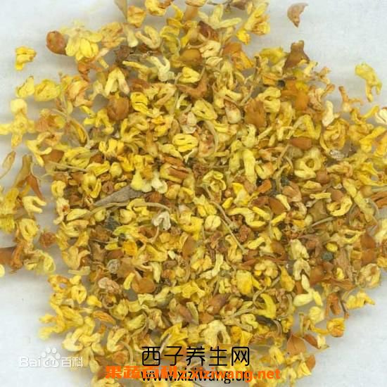 桂花茶 的功效与作用 营养价值 药用价值 果蔬百科z Xiziwang Net